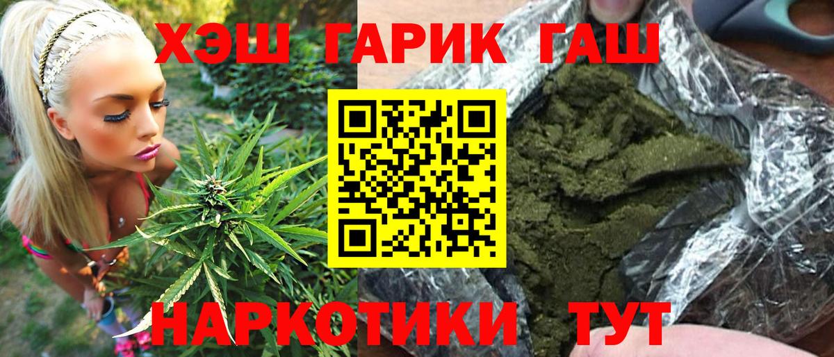 Кокаин Зима