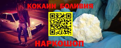 MDMA Premium VHQ Краснодар
