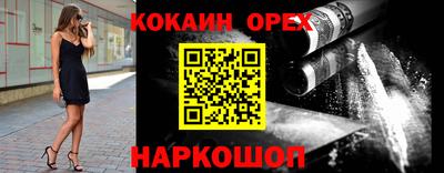 MDMA Premium VHQ Краснодар