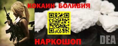 экстази Краснокаменск