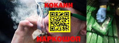 экстази Краснокаменск
