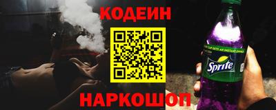 скорость mdpv Краснознаменск