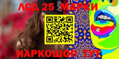 скорость mdpv Краснознаменск