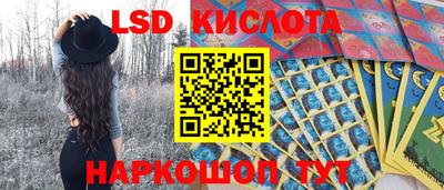 скорость mdpv Краснознаменск