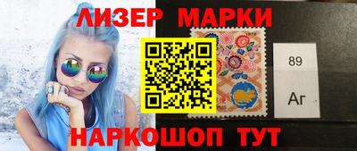 экстази Краснокаменск