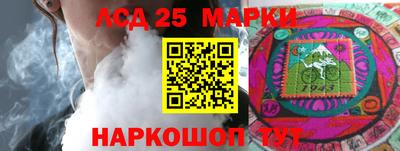 MDMA Premium VHQ Краснодар