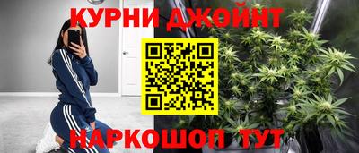 MDMA Premium VHQ Краснодар