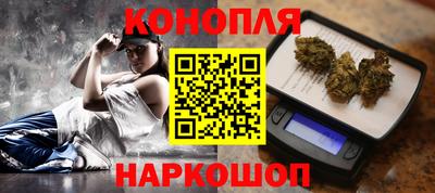 MDMA Premium VHQ Краснодар