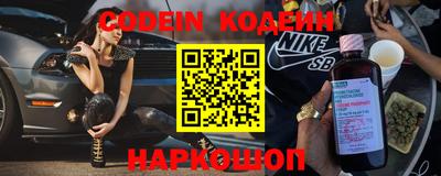 MDMA Premium VHQ Краснодар