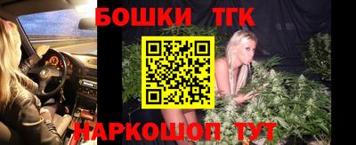 экстази Краснокаменск