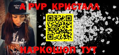 MDMA Premium VHQ Краснодар