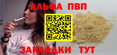 MDMA Premium VHQ Краснодар