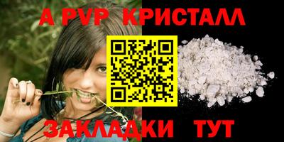 MDMA Premium VHQ Краснодар