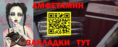 MDMA Premium VHQ Краснодар