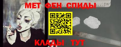 экстази Краснокаменск