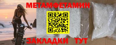MDMA Premium VHQ Краснодар