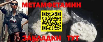 MDMA Premium VHQ Краснодар