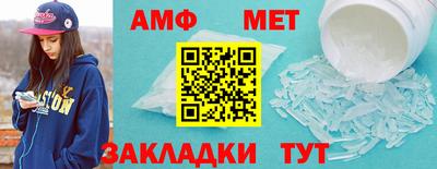 MDMA Premium VHQ Краснодар