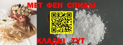экстази Краснокаменск