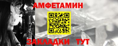 MDMA Premium VHQ Краснодар