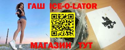 MDMA Premium VHQ Краснодар