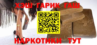 MDMA Premium VHQ Краснодар