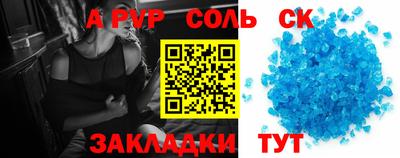 MDMA Premium VHQ Краснодар