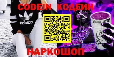 экстази Краснокаменск