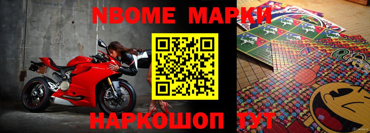Лсд 25 экстази кислота Зима